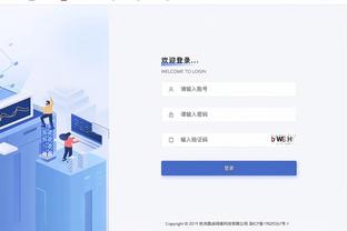 开云官方app下载安装最新版截图0